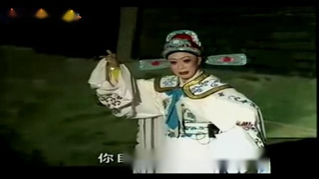 闽剧《 巾帼奇男 3》戏曲视频mp4免费下载
