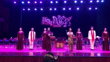 京东大鼓《送女上大学》《长征》戏曲高清视