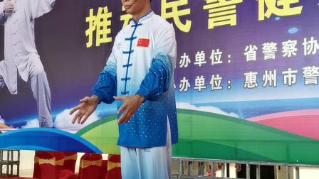 八段锦肇庆教学版 高清视频mp4免费下载