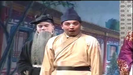 淮剧《八贤王寻子》（三）涟水县淮剧团演出