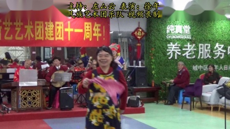 彩调剧《王媒婆》戏曲视频mp4免费下载
