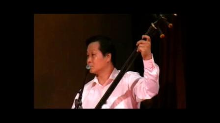 西河大鼓《小两口上网》演唱 白云 戏曲高清
