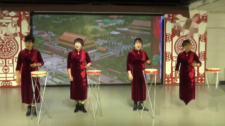 京东大鼓《核心价值观》 戏曲高清视频mp4免