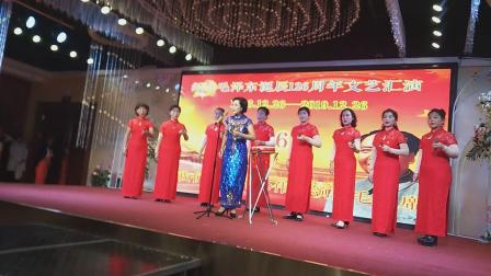 京东大鼓《毛主席的书我最爱读》演唱 张海霞等 戏曲高清视频mp4免费下载下载