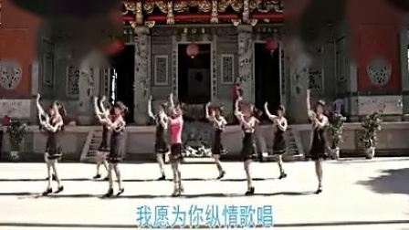 宇美广场舞《善良的姑娘》教学视频基础步慢