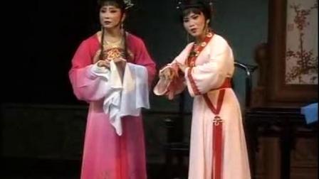 扬剧《烟花情》全剧 下集 扬州市张寿清扬剧