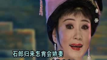 《宝钏盼郎》 潮剧伴奏消声曲谱 免费下载