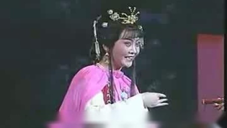 评剧《张羽煮海》定情 戏曲mp3免费下载