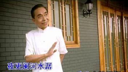 《此遭一定赚大钱》 潮剧伴奏消声曲谱 免费