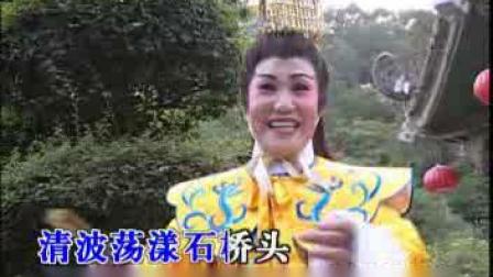 《多情鱼儿》  潮剧伴奏消声曲谱 免费下载