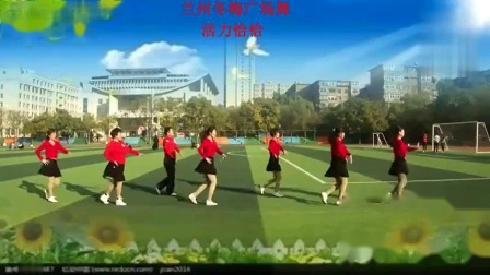 吉美广场舞《活力恰恰》教学视频基础步慢动作分解法教程高清下载下载