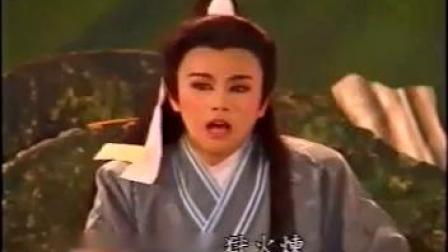 歌仔戏《刘全进瓜》阴阳相隔  戏曲大全mp3