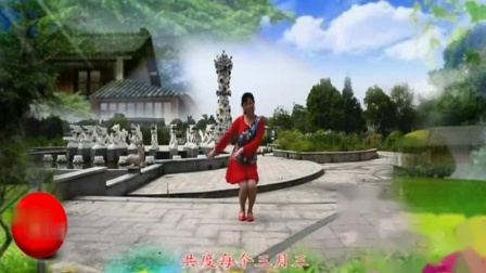 格格广场舞《三月三》简单好学教学高清视频