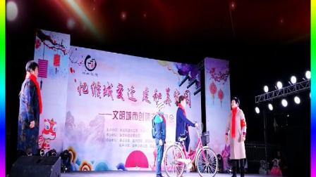 《我们是护苗队队员》宁海方言小品 宁海县