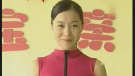 孕妇操第17期  教学视频mp4免费下载