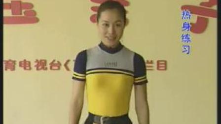 孕妇操第8期   教学视频mp4免费下载