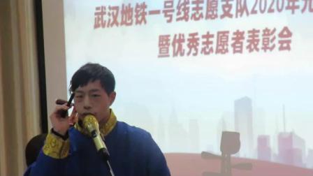 湖北大鼓《欢天喜地迎新年》戏曲高清视频mp