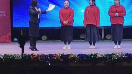 《TF  Girls》曲周意明乾元商厦元旦晚会202