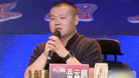豫剧《程婴救孤》梨园春 赵东东表演唱的情真意切下载
