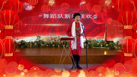 京东大鼓《老来福》戏曲高清视频mp4免费下