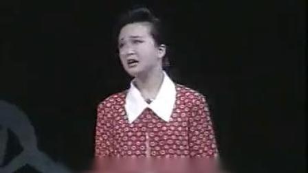 淮剧《青豆红豆》全剧 戏曲大全mp3免费下载