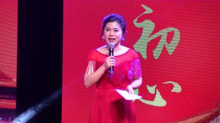 2020小品《等你回来》观众被真情打动 蔡明