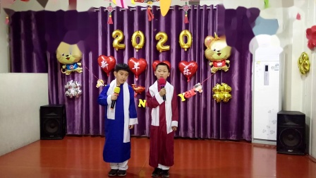 《四不离》蓝天语言小学员 陈轩宇 张玉龙2020搞笑相声下载