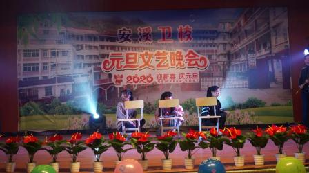 2020小品《自食其果》 结局万万没想到 安溪