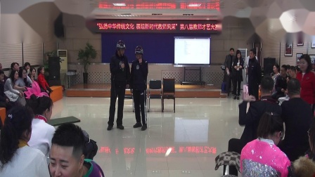 《以貌取人》体育组2020小品 过程太逗了