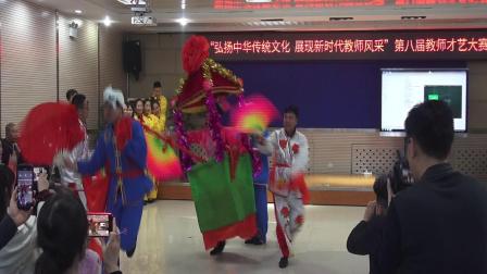 大秧歌《欢天喜地过大年》戏曲mp3免费下载
