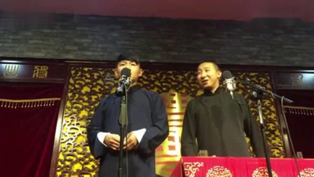《大上寿》卢鑫 纪鸣亮传统相声专场免费下