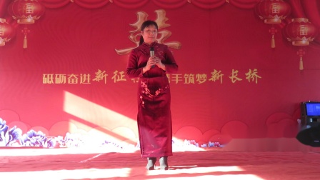 绍剧《渔樵会》李莲娣演唱 戏曲高清视频mp4