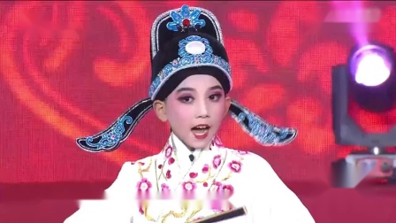 豫剧《风流才子》选段  梨园春  名家王希玲与小选手同台演唱下载