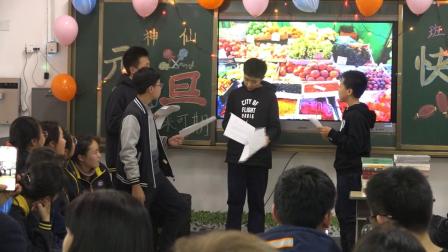 《浪子回家路》樊子毅 程梓涵 李昱灏 赵建军 2020搞笑小品下载
