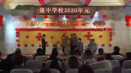 2020小品《文艺课》看着真是太搞笑了