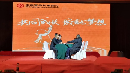 2020小品《客户您好》 默契十足笑翻全场