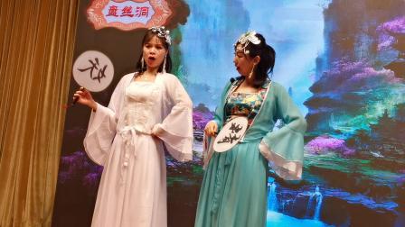 《西游歪传二》年会最搞笑小品剧本搞笑台词