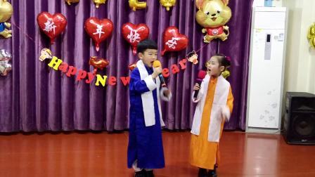 小学生相声《笑一笑十年少》郭荆轩 尉锦怡
