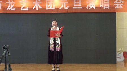 《蹭饭吃》李俊生 相声素材免费下载 现场观