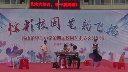 小品《请放下手机》小品剧本校园搞笑幽默 