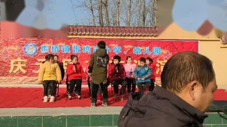 小品《反义词》小品搞笑大全剧本适合学生的