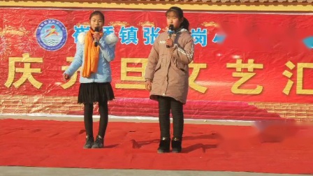 《没考好》校园相声  双口相声素材免费下载