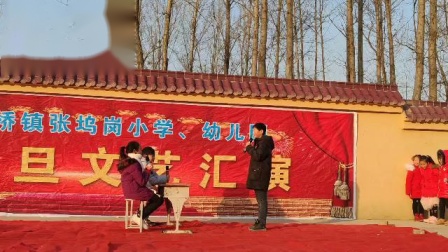 小品《无名》小品剧本搞笑台词3人 结尾笑死