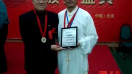 观海卫太极拳教学 高清视频mp4免费下载