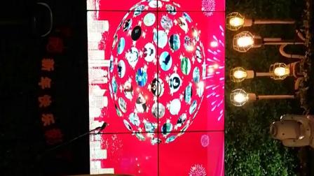 2020年小品《万万没想到之大娘认儿子》下集