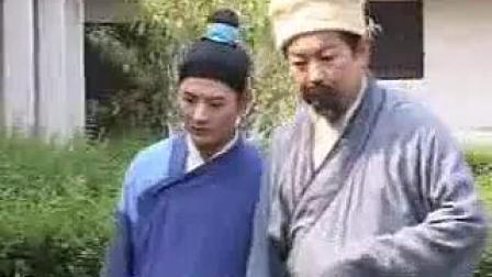 庐剧 《秦雪梅观画》 1 全场戏曲视频mp4免