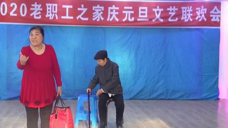 小品《有钱就是爹》小品大全剧本幽默大全 