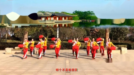 春英广场舞《欢欢喜喜过大年》简单好学教学