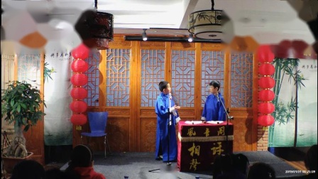 《捉放曹》小学生相声素材  干上云 蒲辛武