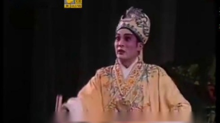 粤剧《豆腐西施》上集  主演 何强 邓颖洁 